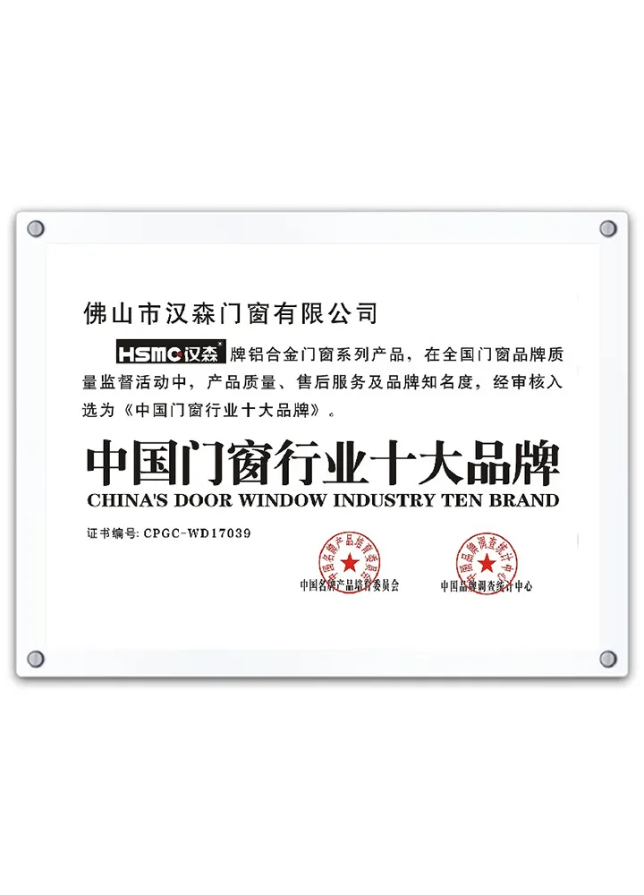 Certificate3