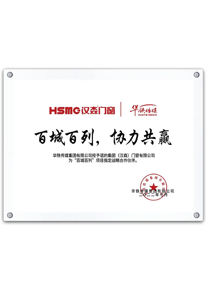 Certificate4