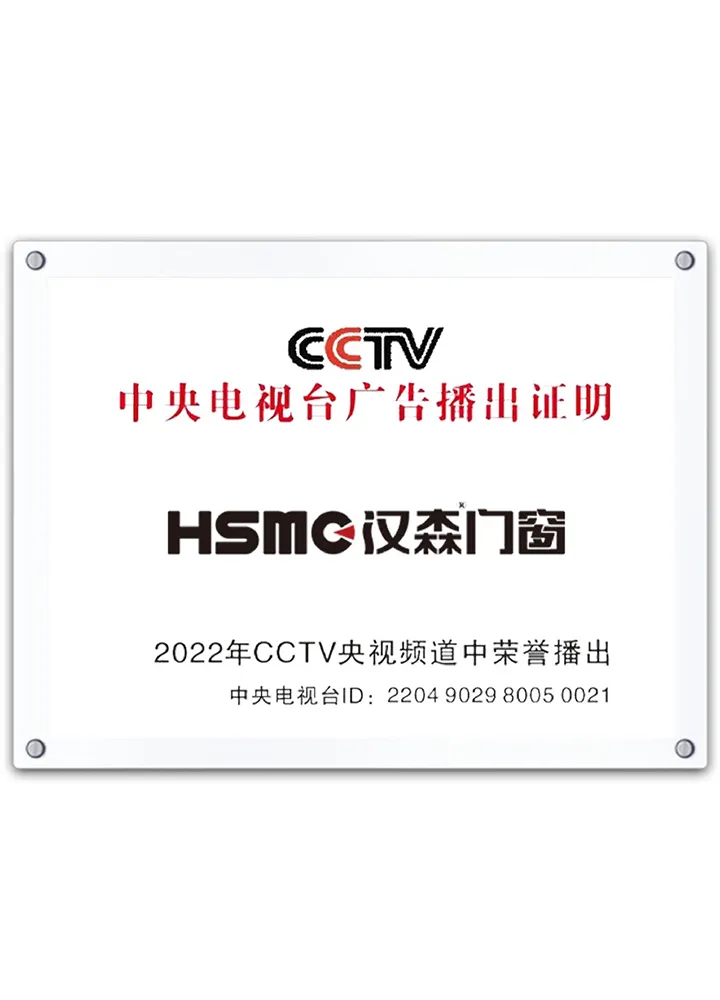 Certificate6
