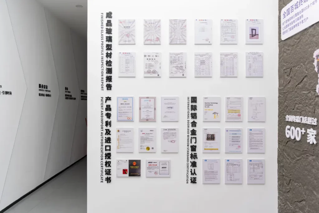 Certificate display