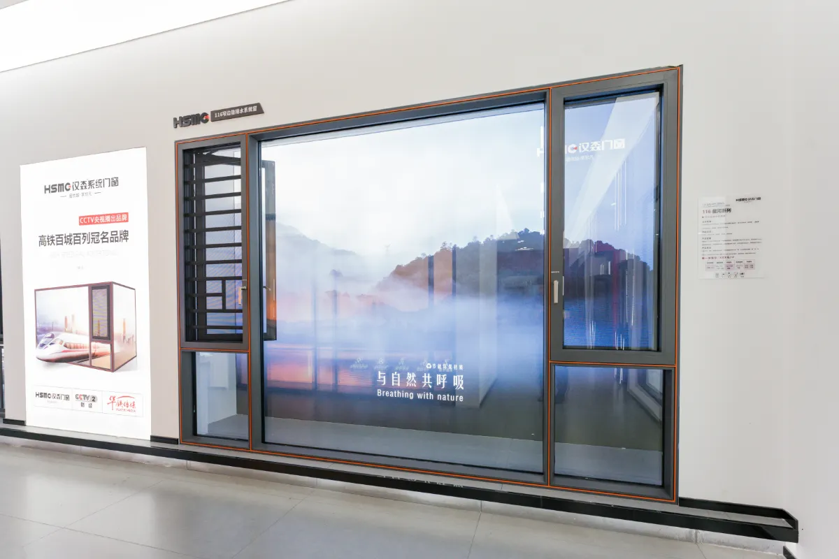 Aluminum window